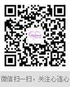心連心交友網
